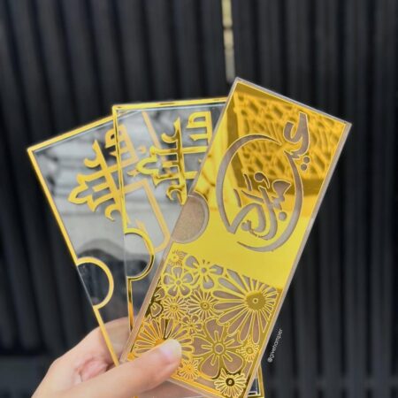 Premium Money Envelopes for Eid & Nikkah – Elegant Shagun Lifafas for Cash Gift Giving